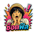 838317600