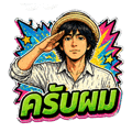 838317602