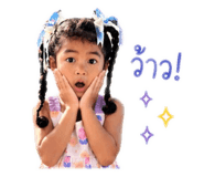 838317702