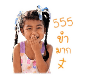 838317707