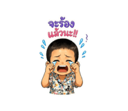 838317716