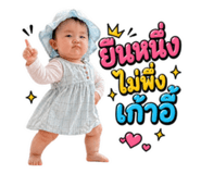 838317764