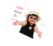 838317861
