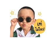 838317896