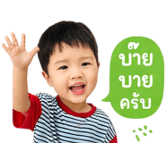 838318000