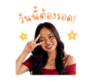 838318077