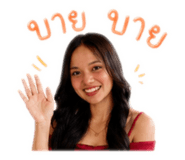 838318083