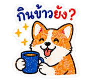 838318210