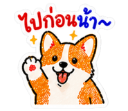838318227
