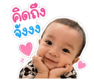 838318236