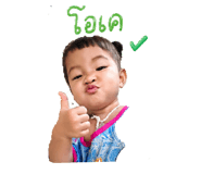838318378