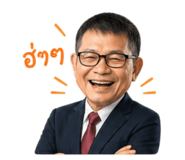 838318634