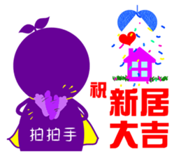 8383191