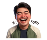838319745