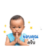 838319873
