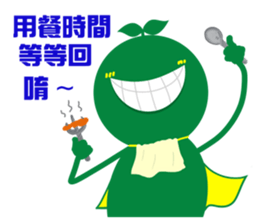 8383200