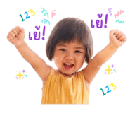 838320003