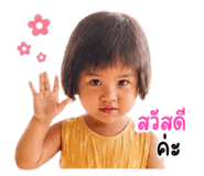838320009