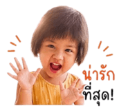 838320011