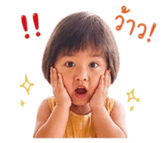 838320012