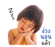 838320018