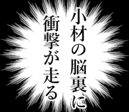 838320441