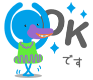 838320602