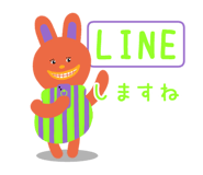 838320607