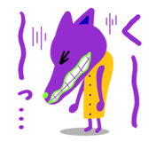 838320608