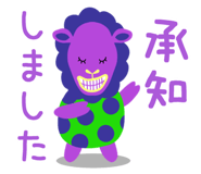 838320610
