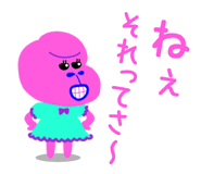 838320611