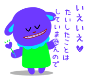 838320612