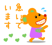 838320613