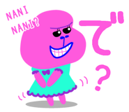 838320617