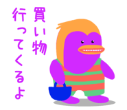 838320618