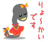 838320621