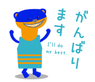 838320623