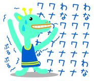 838320624