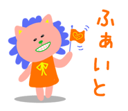 838320629