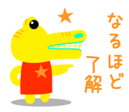 838320630