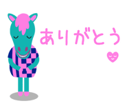 838320632