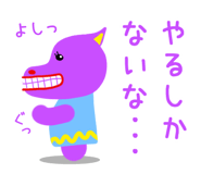 838320636