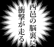 838320721