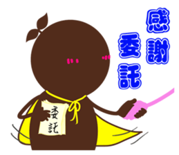 8383212