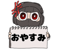 838321363