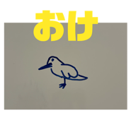 838321756