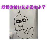 838321766