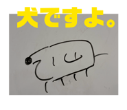 838321767