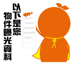 8383224