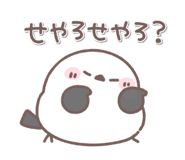 838322761